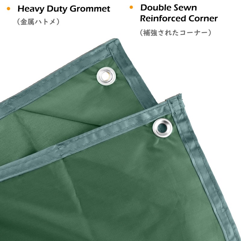 TRIWONDER Tarp Tent Footprint for Camping Backpacking Waterproof Hammock Rain Fly Cover Small Pool Tarp Heavy Duty Shelter Canopy Beach Picnic Mat (Green  L - 94.5 x 86.6in) - Image 3